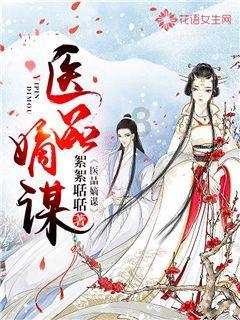 嘉日单词