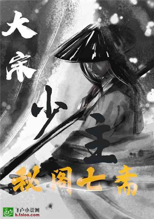 从鞋塘到岳阳开车走国道有多少公里