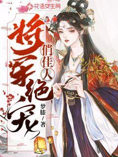 小宝宝老是红屁屁怎么办？游戏画面