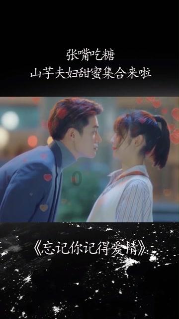 腊八蒜怎么泡才能变绿