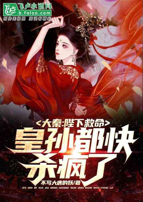 他曾是崔康熙点名看好的中卫,如今却宁愿去津门虎,都不想来鲁能