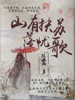 北碚：“三下乡”送欢乐