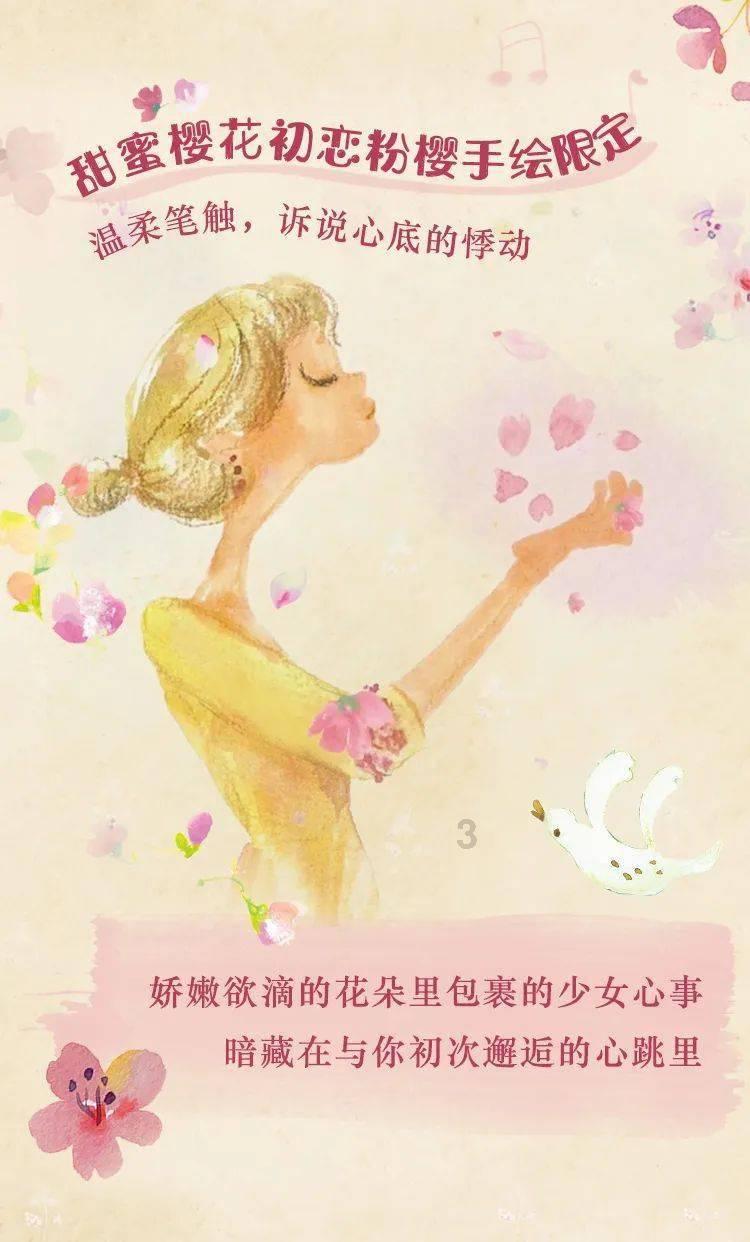 解锁知识星球双子座男生真心喜欢一个女生时是什么样子的?,拥抱无限可能!