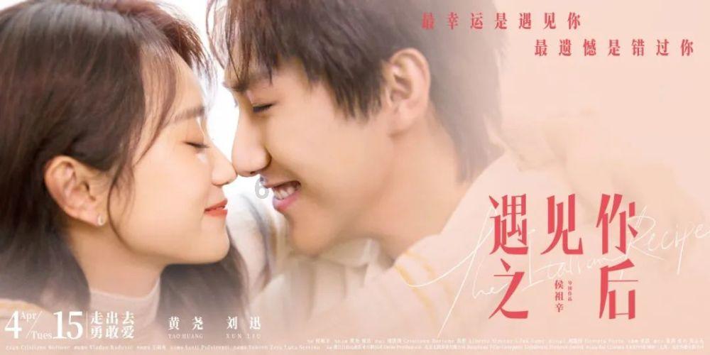 眼镜妞之奇幻冒险