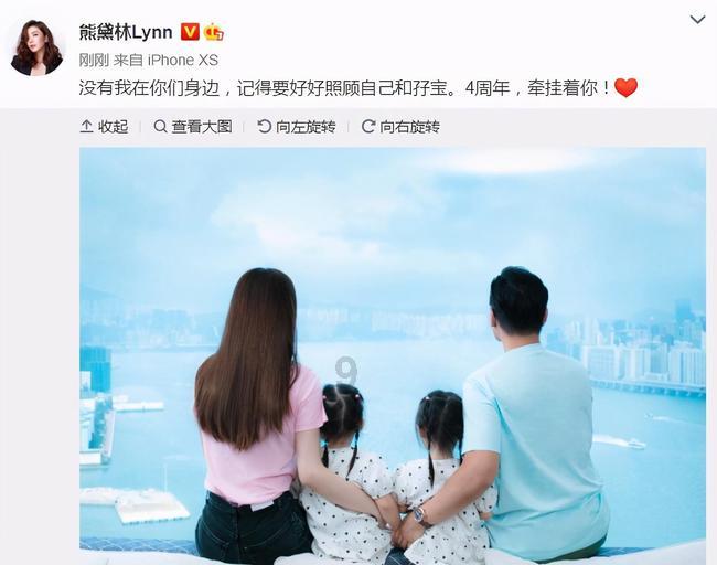 像素小战士酷跑