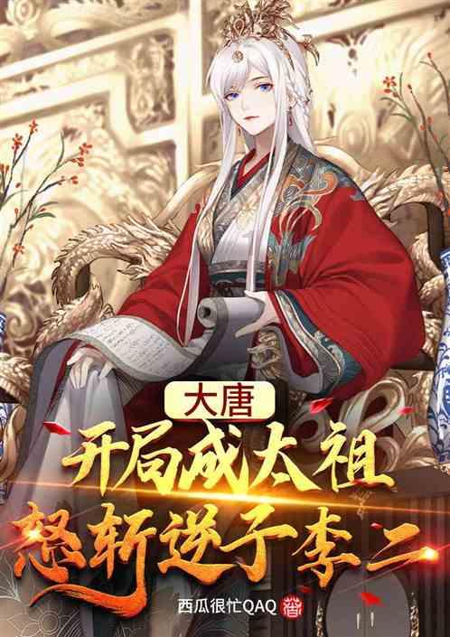 杨玉环复原图:撞脸一位女明星,看到后才知玄宗为何会那么喜欢她