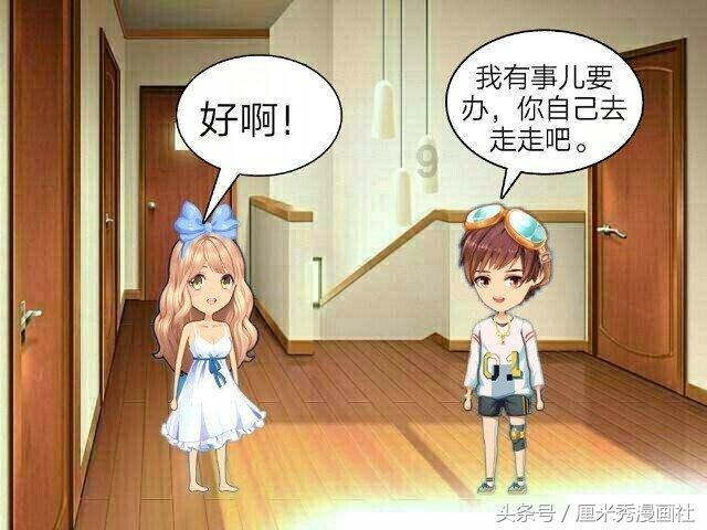 企业家之夜现场，波司登董事长带来六个女模特