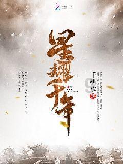 年货节火热进行中：黄金饰品消费热潮持续，多家电商迎来开门红