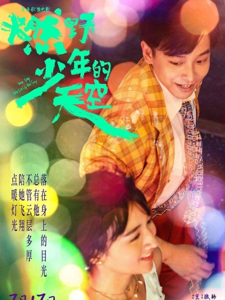 加勒比海度假村