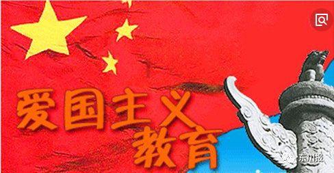 豆娃足球冒险