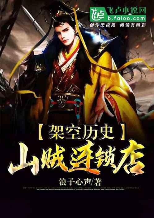 六边形消除