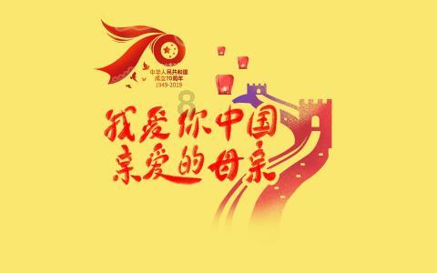 寒冬送暖！基层人大代表组团开展新春走访慰问