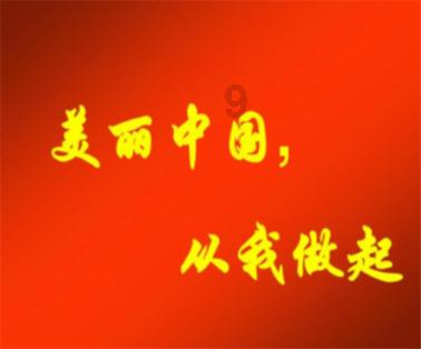 沙特阿拉伯公主泛滥,但为何将本国最高贵的公主处以“石刑”