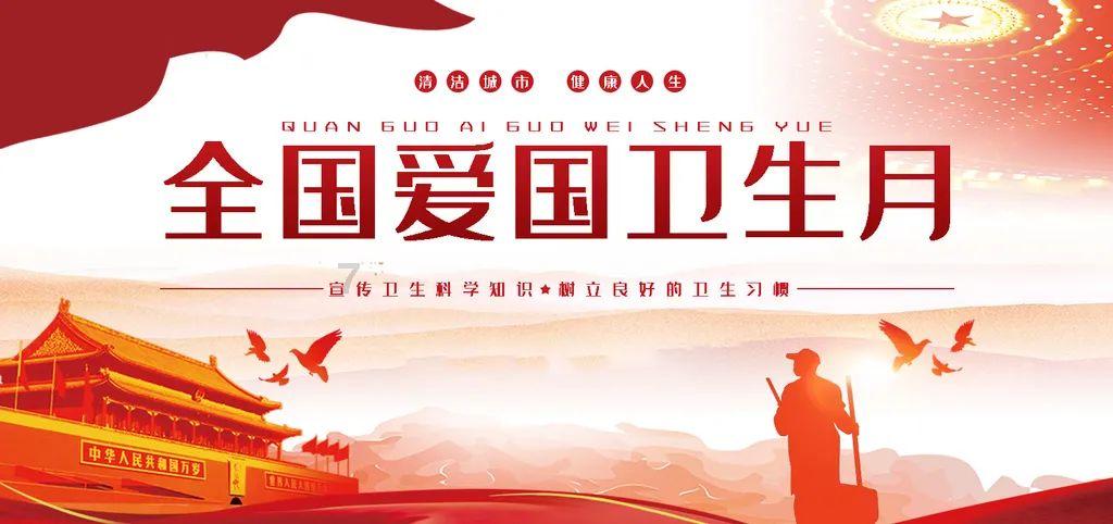 逃离冰淇淋岛屿