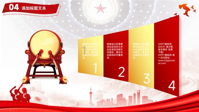 幻想纹章2.0