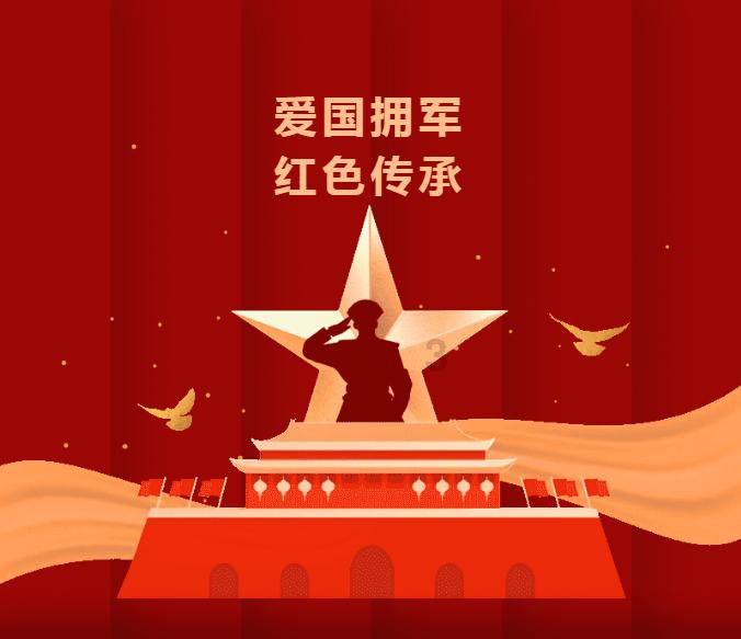 沪江开心词场