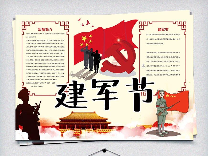 为什么win10找不到wifi网络游戏画面