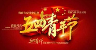 史丹利的寓言
