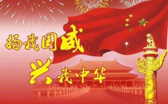 青少年读书行动!祝贺江汉区斩获佳绩!