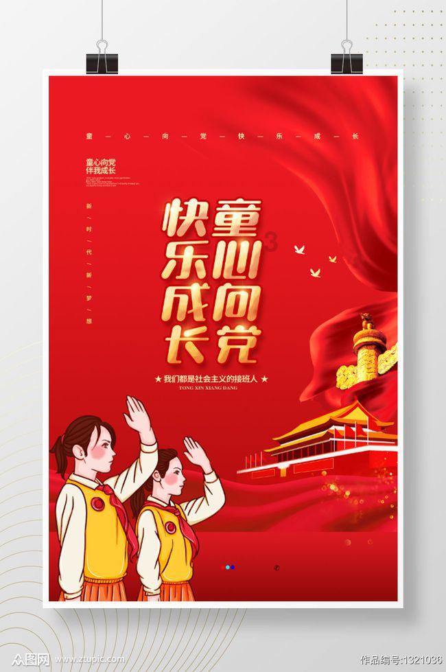 计算机找不到vcruntime140_1.dll,无法继续执行代码的5种解决方法