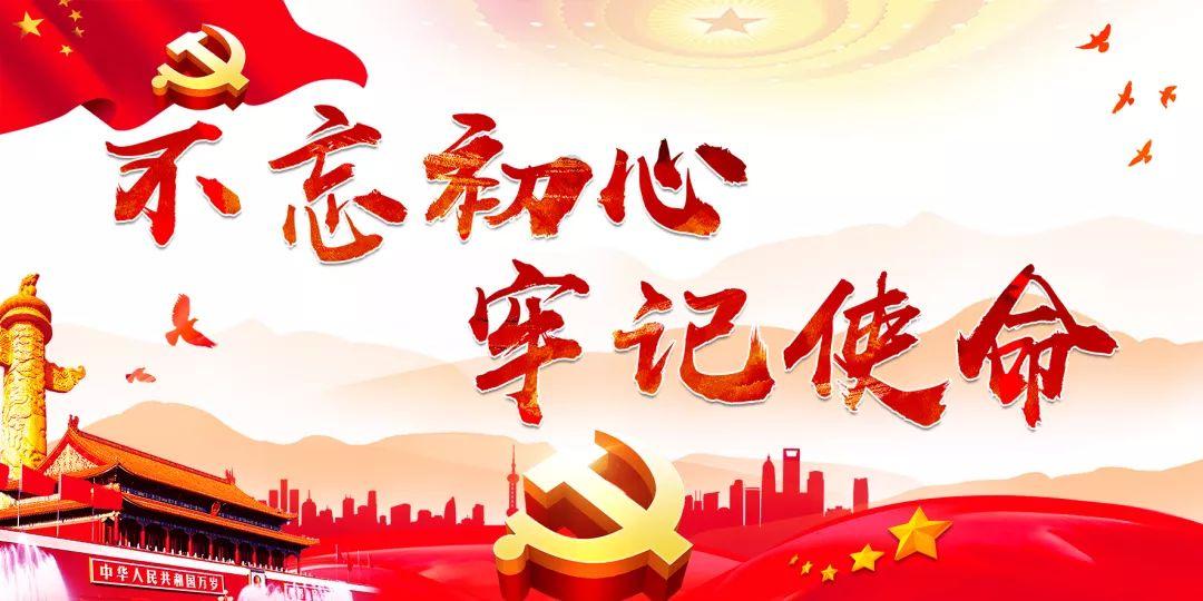 奋楫笃行 共促“政银企共建+”行稳致远