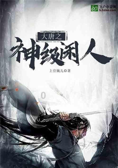 荒野坦克大战