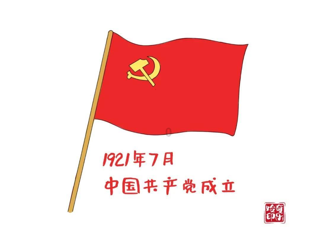 蓝狐视频