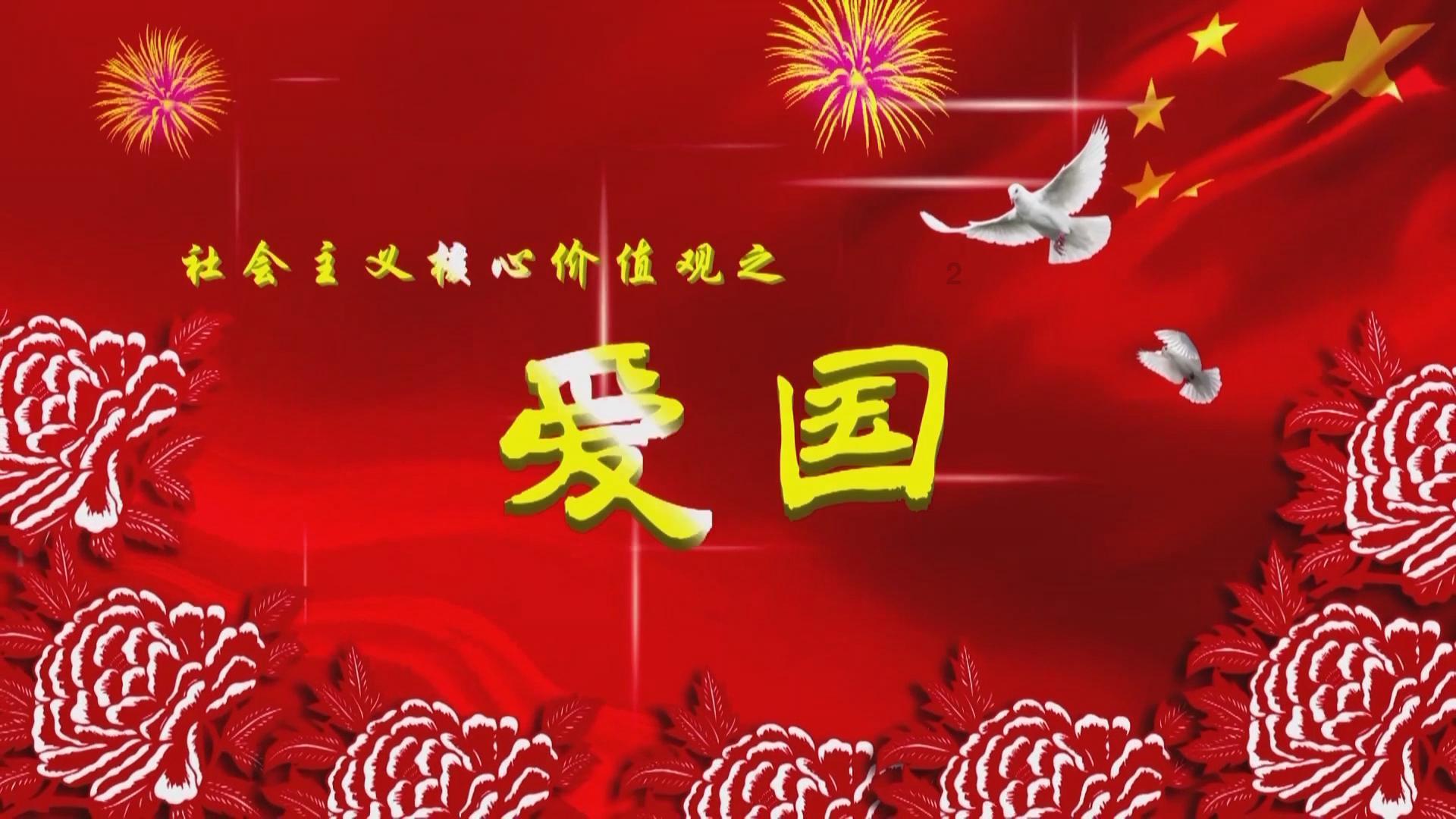 球球大作战下载最新版