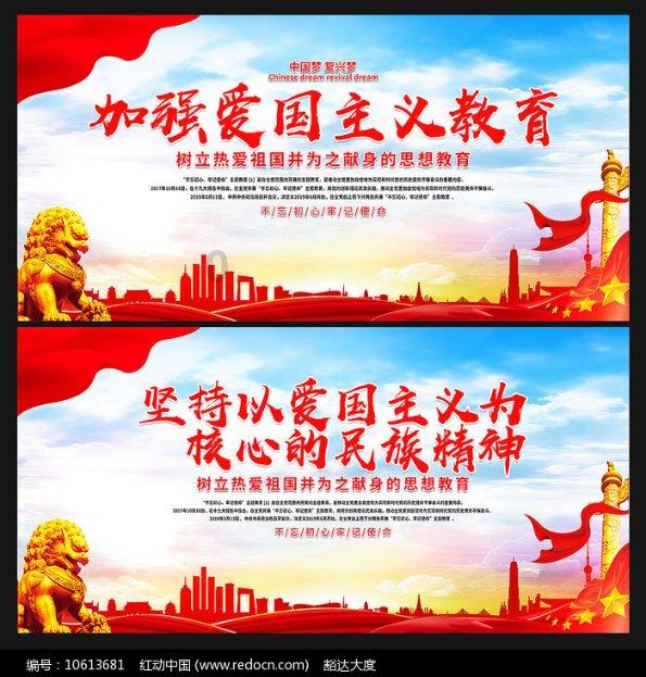 影视工厂