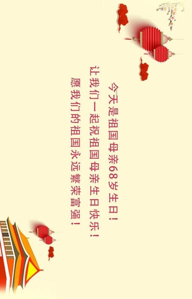 淄博市中医医院:引进中医药特色人才 助力健康淄博建设