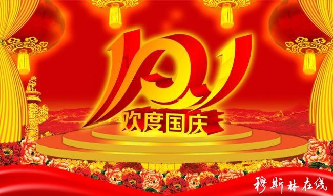 豪华水疗中心