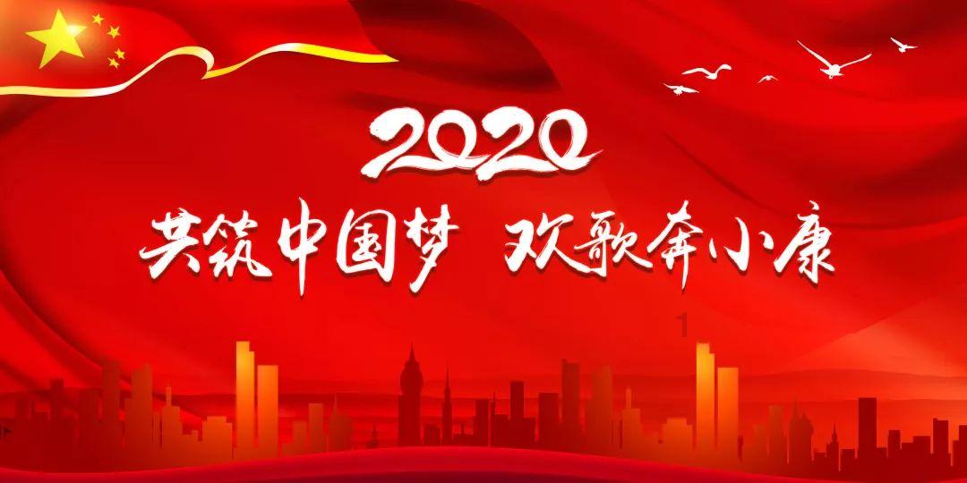 澳蓝间接蒸发冷却空调机组在图书馆的应用