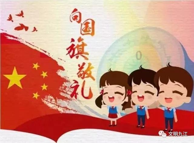 省人代会专题审查全省和省级预算草案