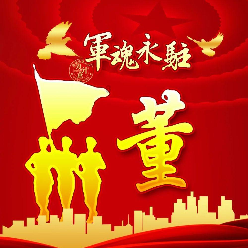 全民剧本大师内置菜单