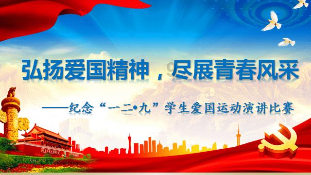 共享经济的迭代升级 电动车界流行“共享充电宝”