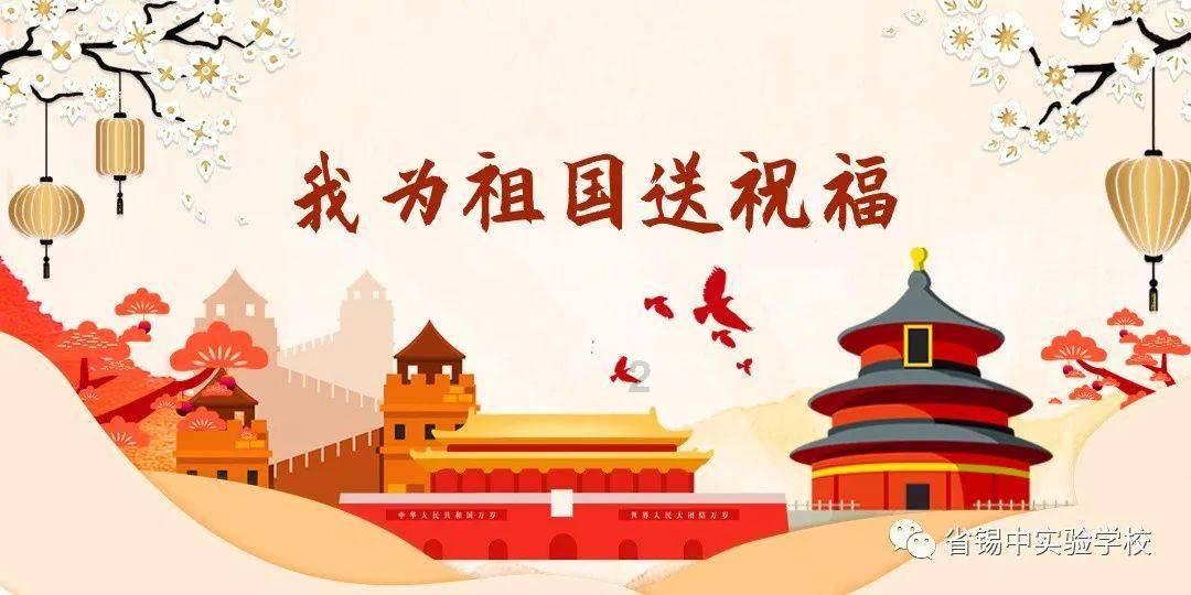 规划之笔，家乡之韵——张家界市规划设计研究院“家乡的记忆”手绘竞赛圆满落幕