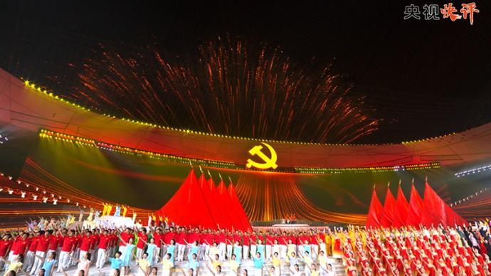 金融监管总局明确2024年八项重点任务