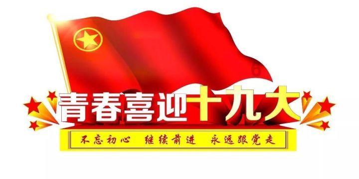 两江总督被当街刺杀，慈禧大怒，曾国藩却对此案不闻不问