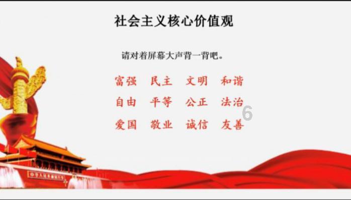深海迷航