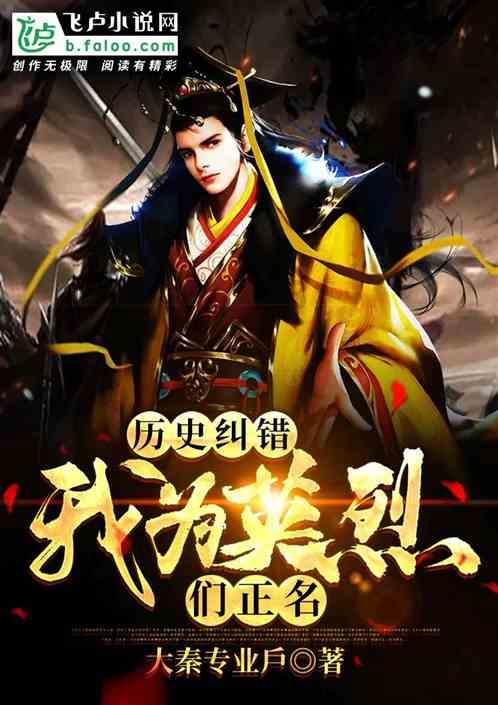 广州米塔在线教育与原画设计的融合：塑造数字艺术的未来