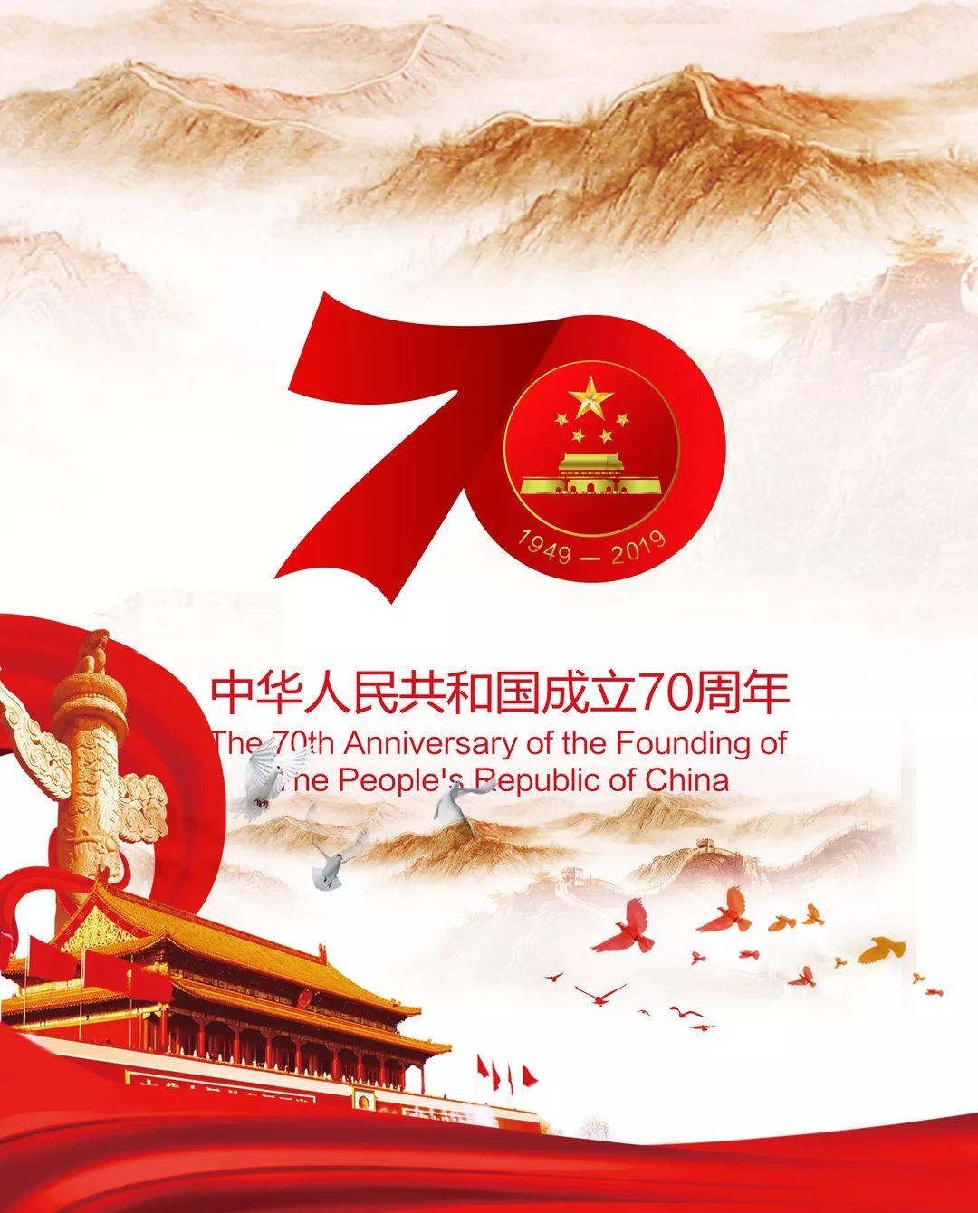 美图秀秀下载2023最新版
