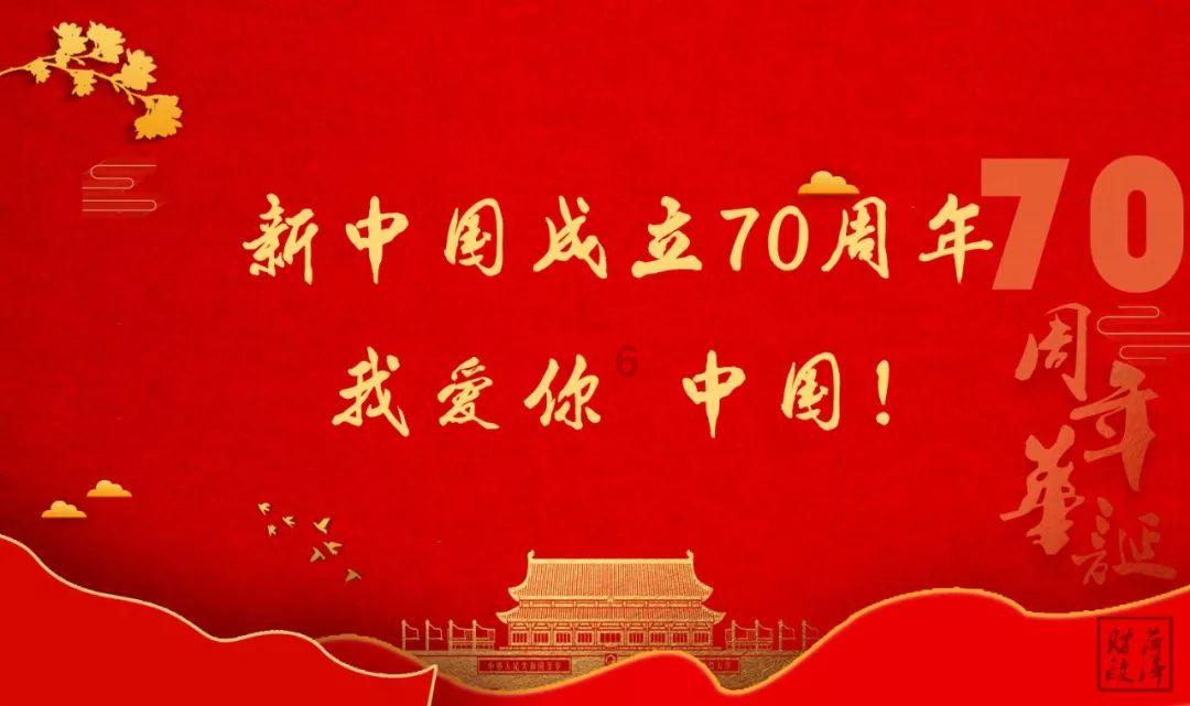 建设更高水平的平安贵州法治贵州 贵州日报天眼新闻记者 程星 陈景雄 罗华 方勇