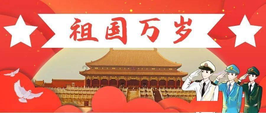 夏季时尚编发