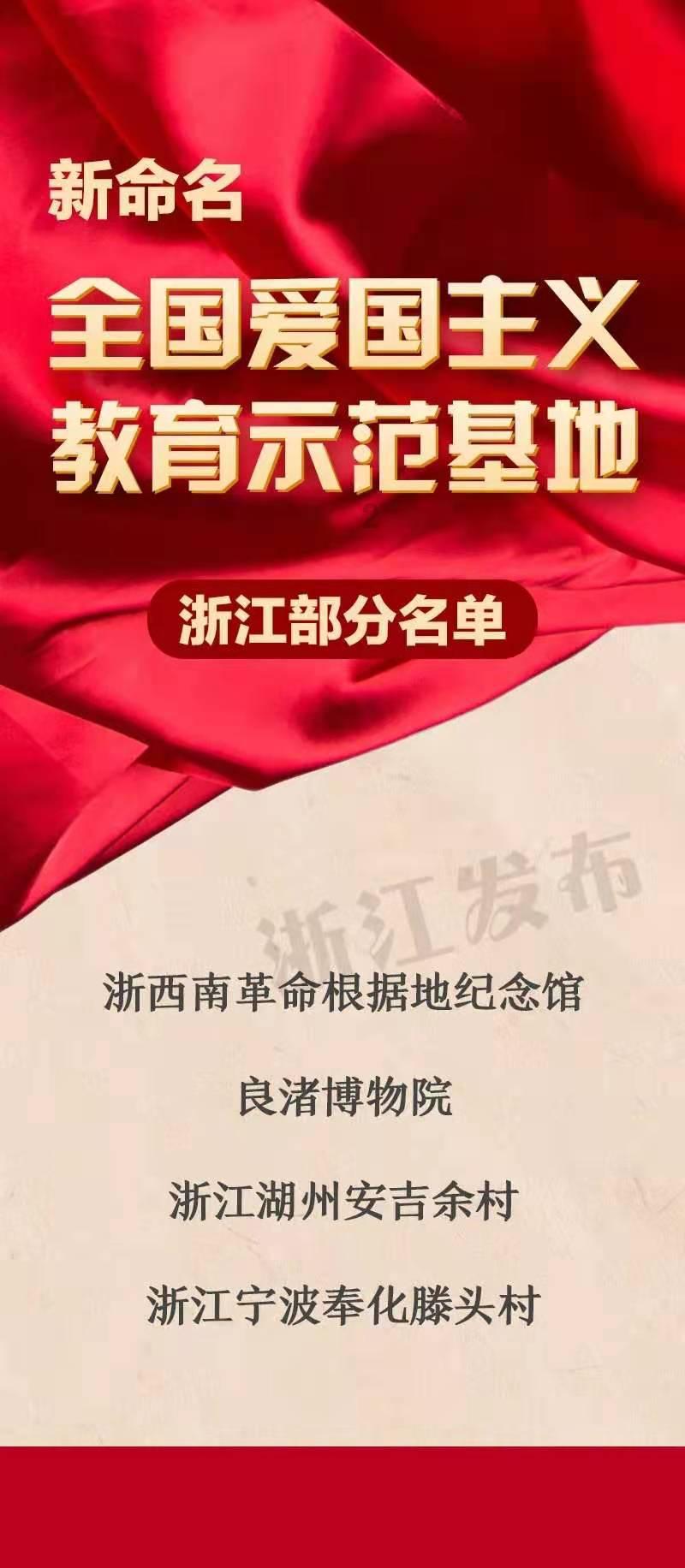 【视频】市南公安说反诈：记住这些公式，远离电信诈骗