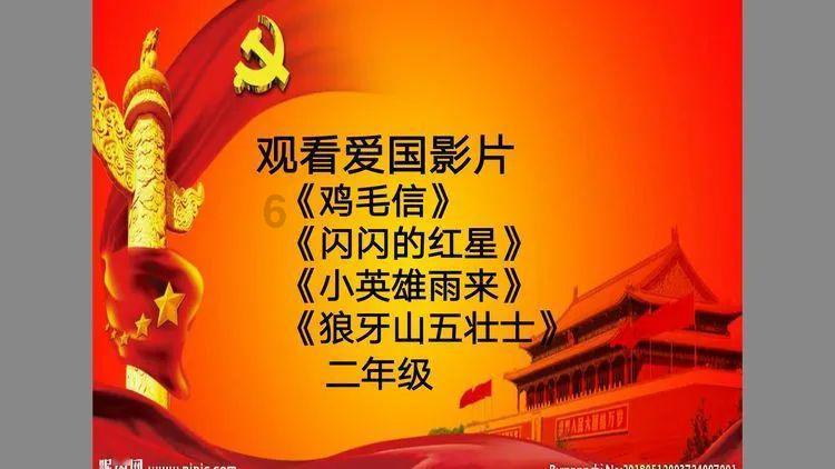 受困的西红柿
