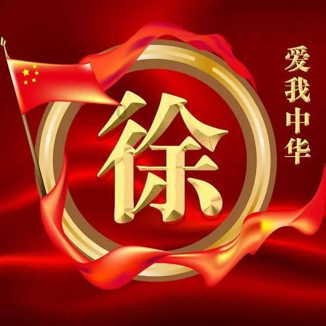 奔跑吧6