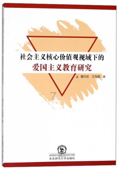 萌新水果连连看