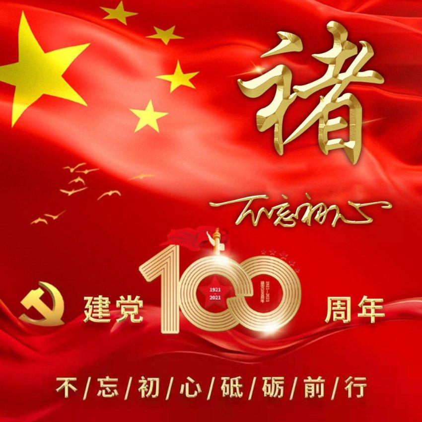 逃离黑砖房间
