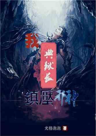 夏日时尚的爱丽
