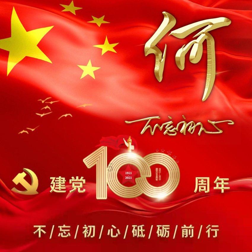 美伊关系紧张升级!3名美国士兵死于无人机袭击,拜登誓言报复